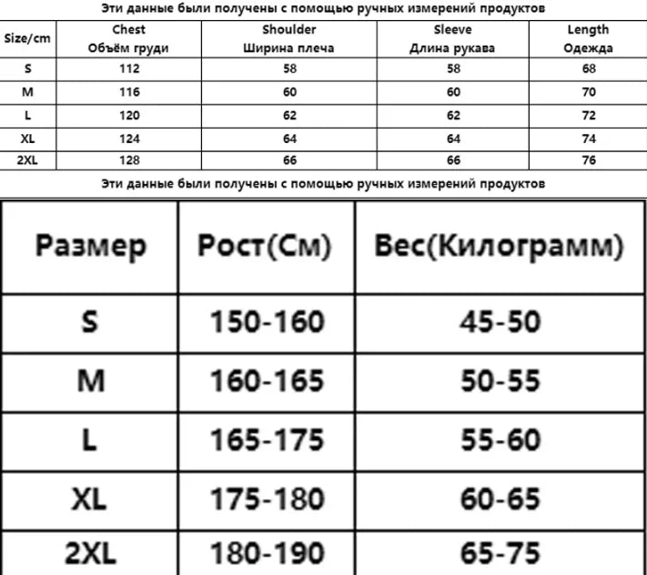 2025 Autumn Men Balaclava Y2K Gothic Harajuku Winter New Item Double Hooded Sweatshirt Men's Hooded Mask Zipper Sportswear Women - The Discount Plug