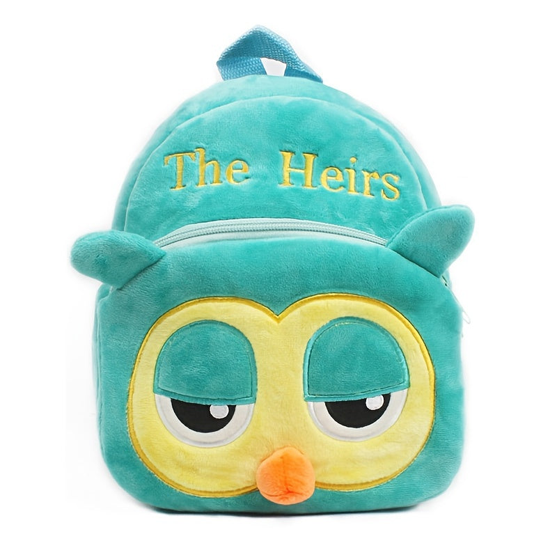 Girls Casual Cute Cartoon Plush Animal Shaped Backpack Shoulder Bag Coin Purse Holiday Gift