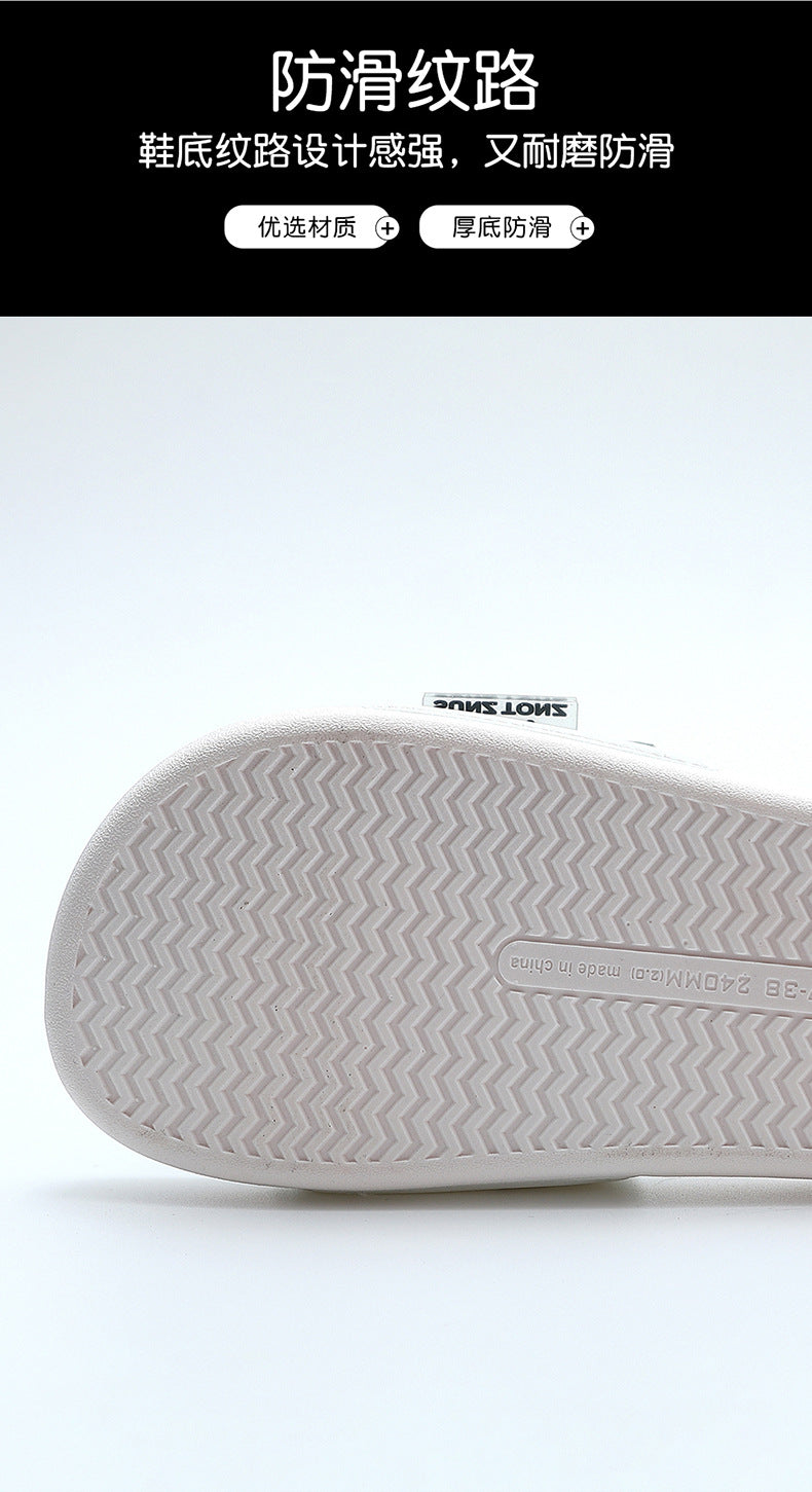 2025 New Fashion Men/Women Summer Slippers Anti-slip Slippers Outdoor Beach Flip Flops For Men Household Comfortable Shoes