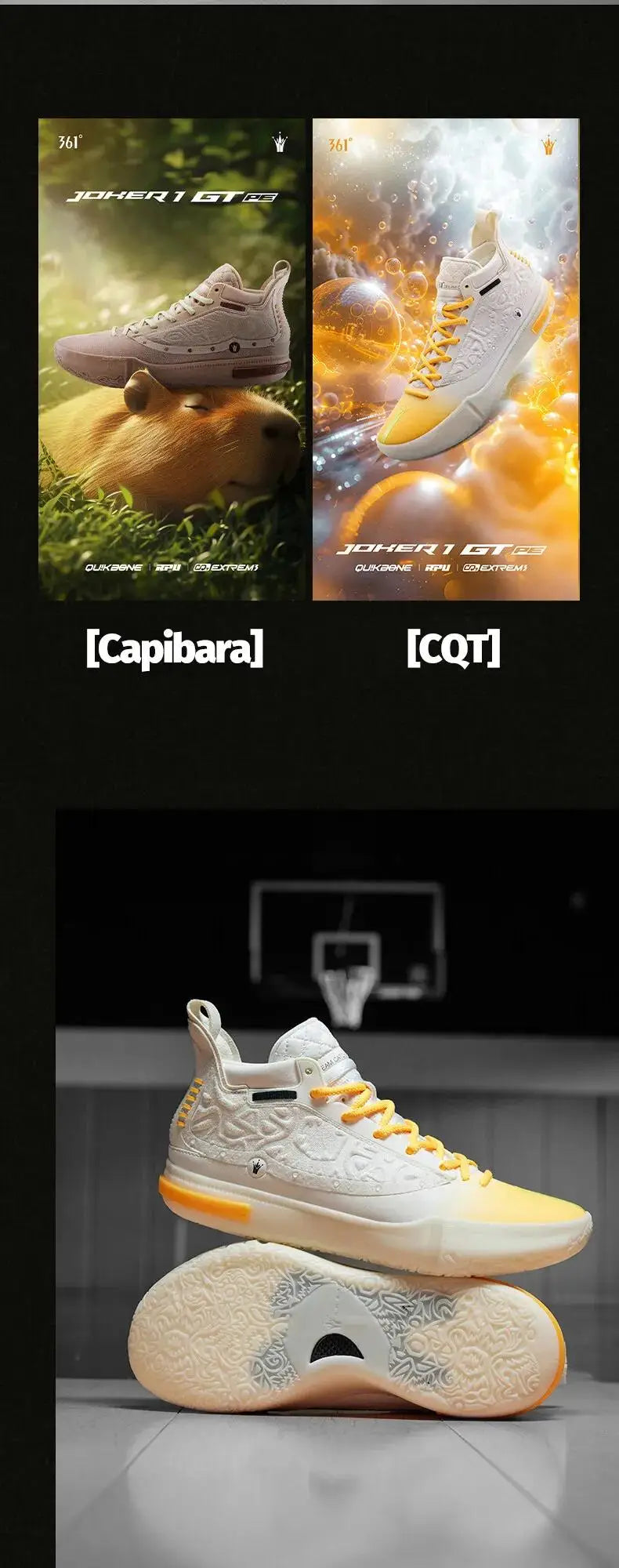 361 Degrees Joker 1 GT PE Men Basketball Shoes Trendy Leather Lightweight Shock-Absorbing Wear-resistant Male Sneakers 672511116