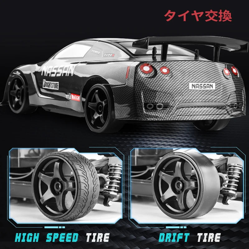 1:10 70km/H Remote Control Car 4wd High Speed Drift 2.4g Rc Car Shock Absorber Anti-Collision Rc Toys Christmas Gift
