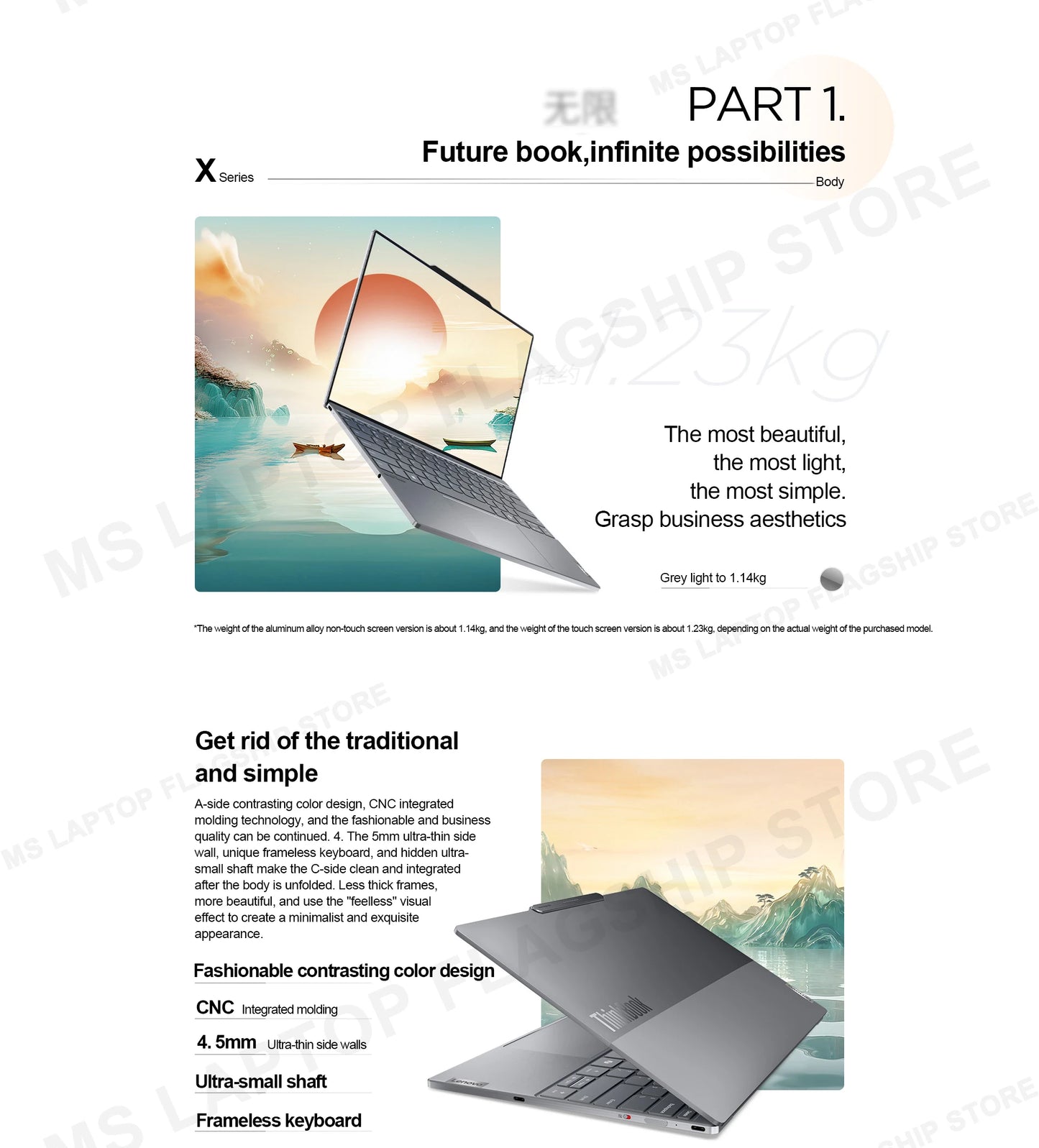 【2025 New】Lenovo ThinkBook X 32G+1T Ultra5/Ultra9/ARC 13.5inch 2.8K 120Hz (Optional Touch Version)