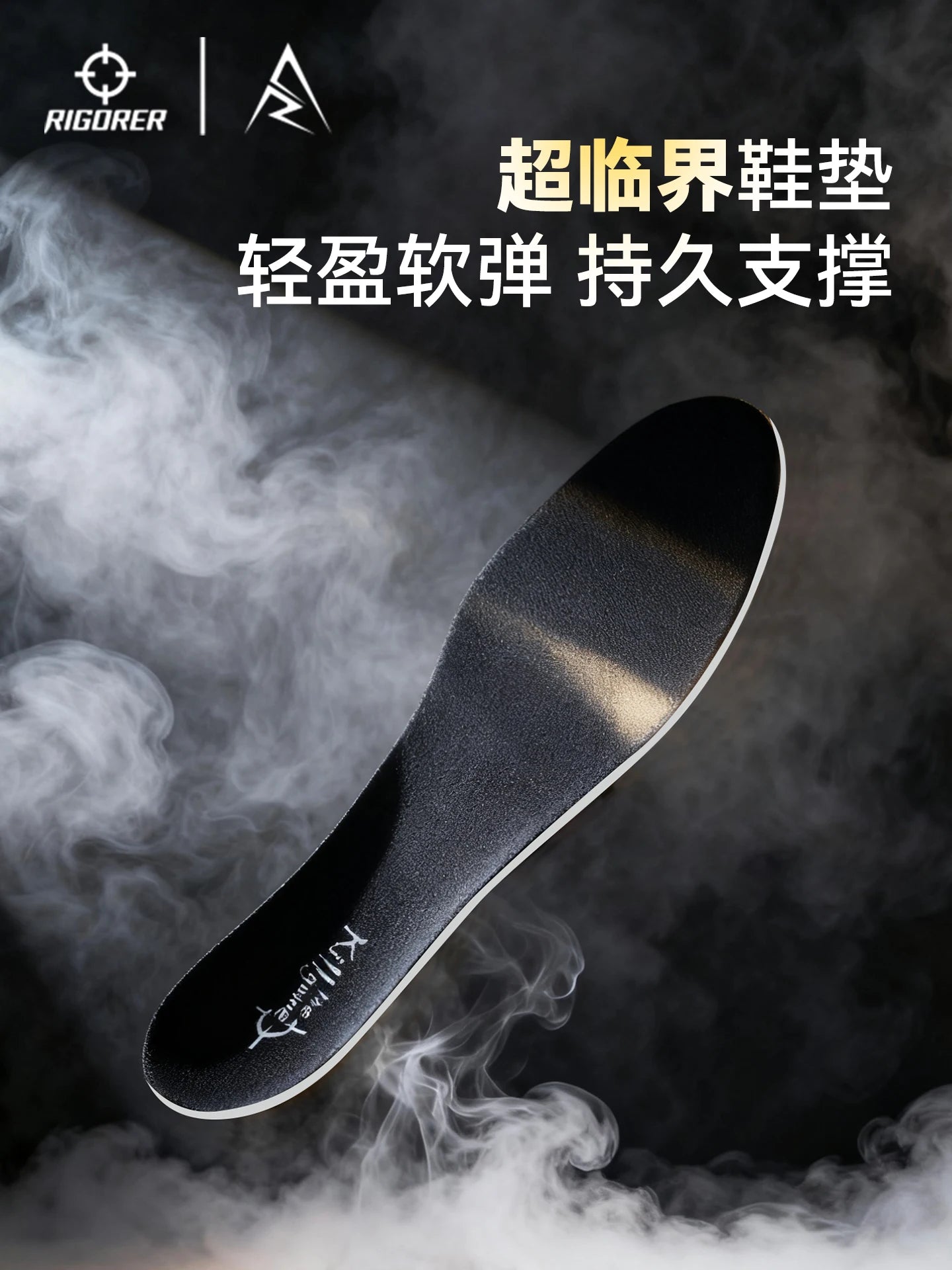 RIGORER AR3 Basketball Sneakers Austin Reaves Men's Professional Basketball Shoes for Women & Men Training & Matches