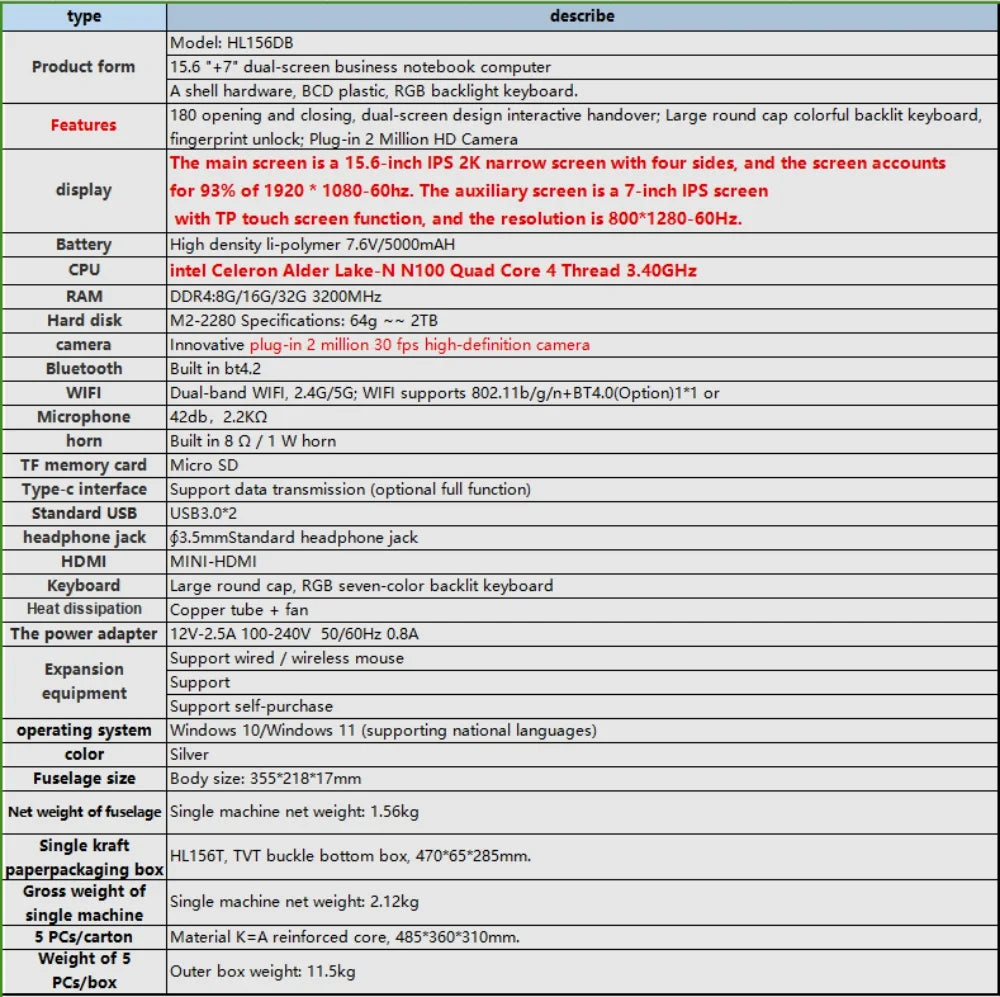 New Arrivals 12th Generation Intel N100 Dual Screen Laptop Gaming Laptop 15.6inch 2K LCD+7inch IPS Touch Screen PC Portable