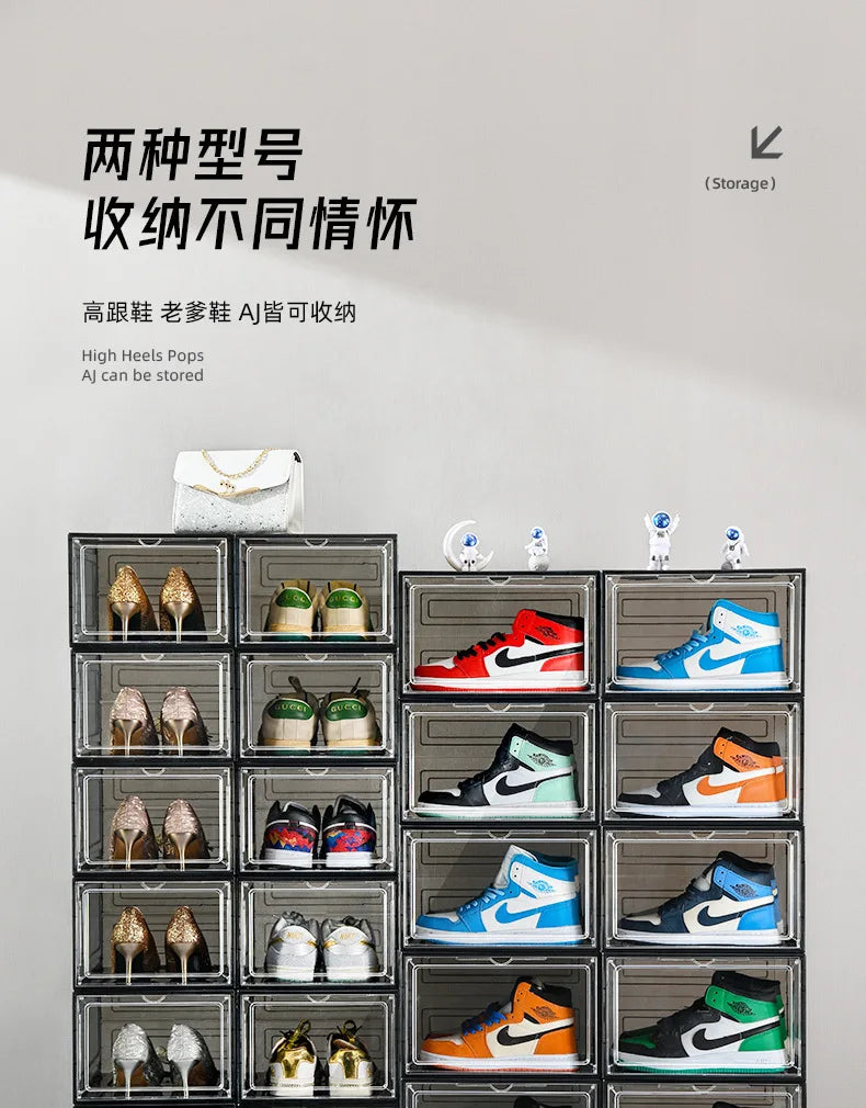 Transparent shoe box, hard box, magnetic storage, acrylic doll bag, hand-held storage box rack, front side opening shoe cabinet