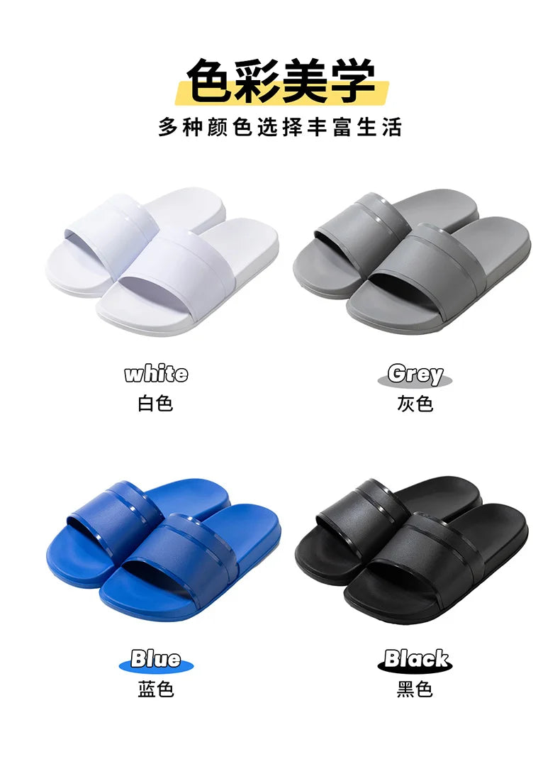 2024 New Summer Men's Solid Home Slides Casual Non Slip Open Toe Slides For Indoor Walking And Bathroom Shower