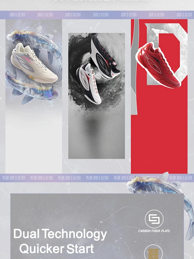 Li-Ning Men's WADE 808 5 ULTRA Professional Basketball Shoes SUPER BOOM Cushioning Wearable LiNing Sneakers Sport Shoes ABAV015