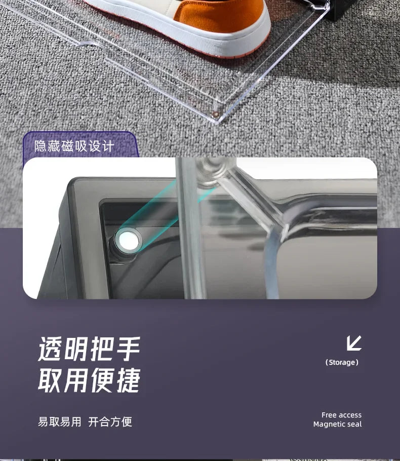 Transparent shoe box, hard box, magnetic storage, acrylic doll bag, hand-held storage box rack, front side opening shoe cabinet