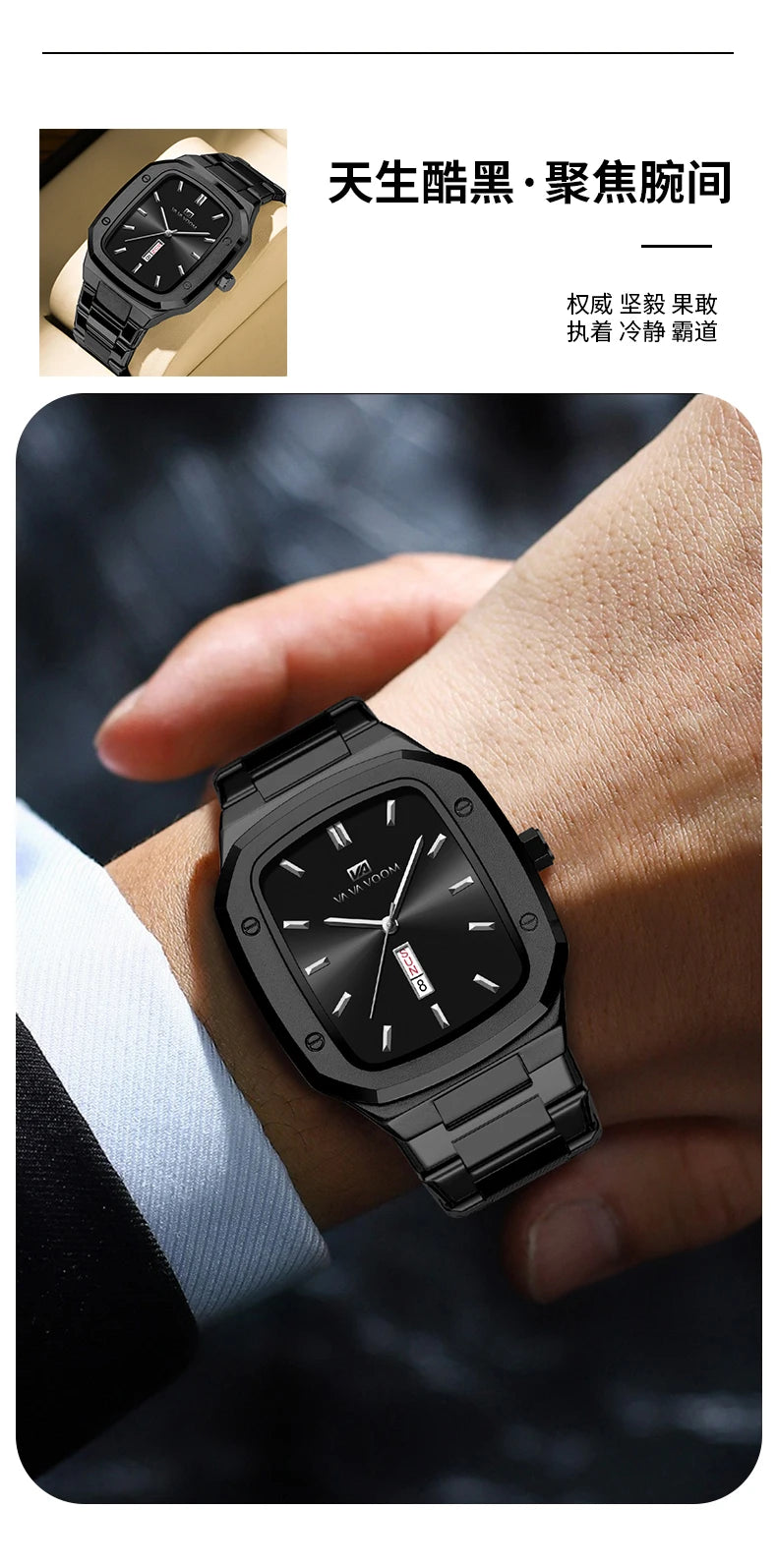 2025 New Men Watch Week Quartz Movement Square Stainless Steel Clock Gold Black Waterproof Luxury Brand Waterproof Sports Watch