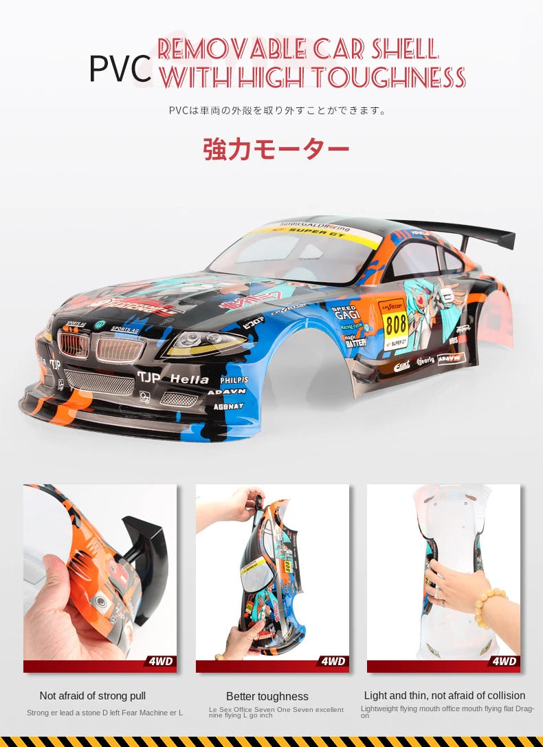 1:10 70km/H Remote Control Car 4wd High Speed Drift 2.4g Rc Car Shock Absorber Anti-Collision Rc Toys Christmas Gift