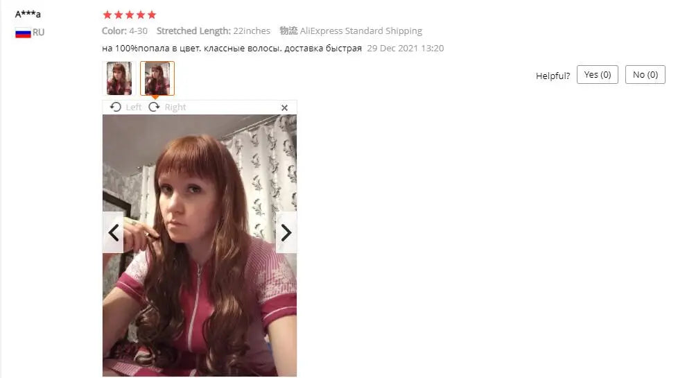 Alileader Synthetic Hair 16 Clip In Hair Extension Clip For Women 6Pcs/Set Hair Extension Clip In Ombre Fake Hairpiece Long Wavy