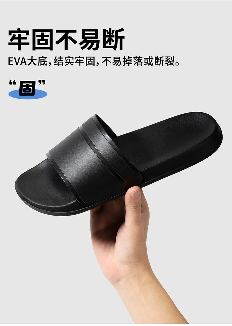 2024 New Summer Men's Solid Home Slides Casual Non Slip Open Toe Slides For Indoor Walking And Bathroom Shower