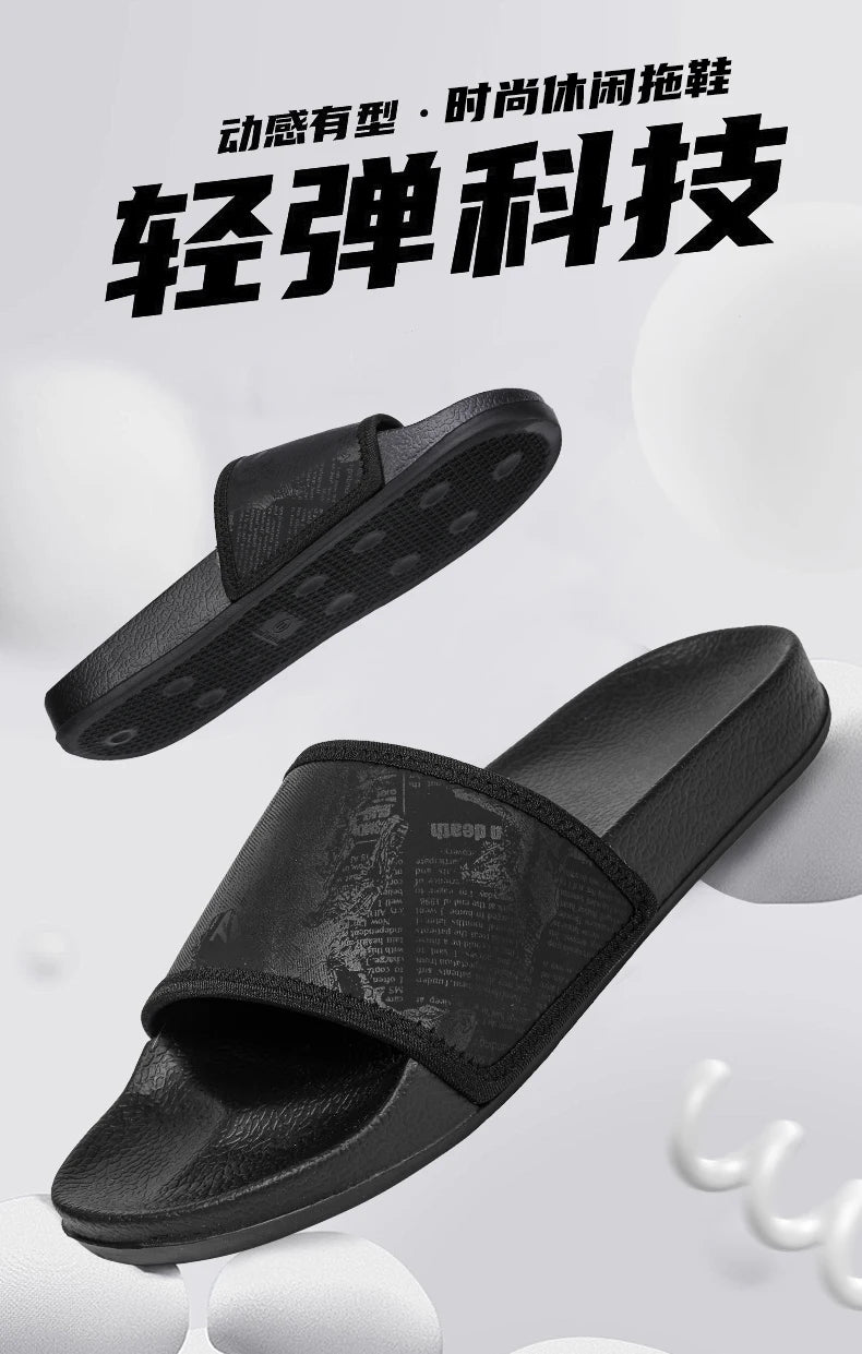 Mens Slides Fashion Summer Luxury Slippers Cushion Beach Solid Slides Indoor Bathroom Anti Slip House Male Sandals