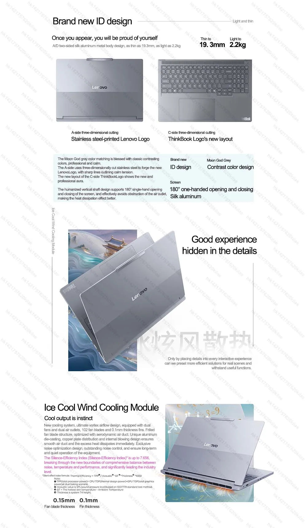 Lenovo NEW 2025 ThinkBook 16p AMD Ryzen9 8945HX RTX5060 16G/32G 1T 16" 2.5K IPS 240Hz Screen