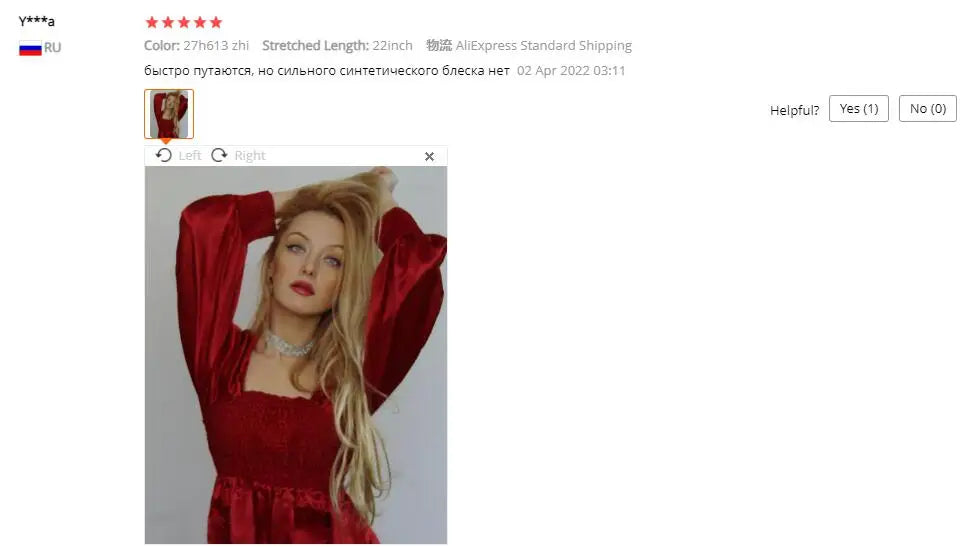 Alileader Synthetic Hair 16 Clip In Hair Extension Clip For Women 6Pcs/Set Hair Extension Clip In Ombre Fake Hairpiece Long Wavy