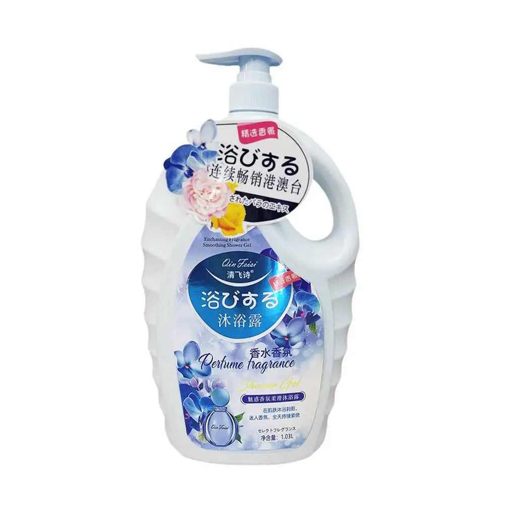 1L Shower Gel Perfume Fragrance Long-lasting Scent, Moisturizing & Hydrating Care Skin Bath Wash Body Cleanser Body Wash