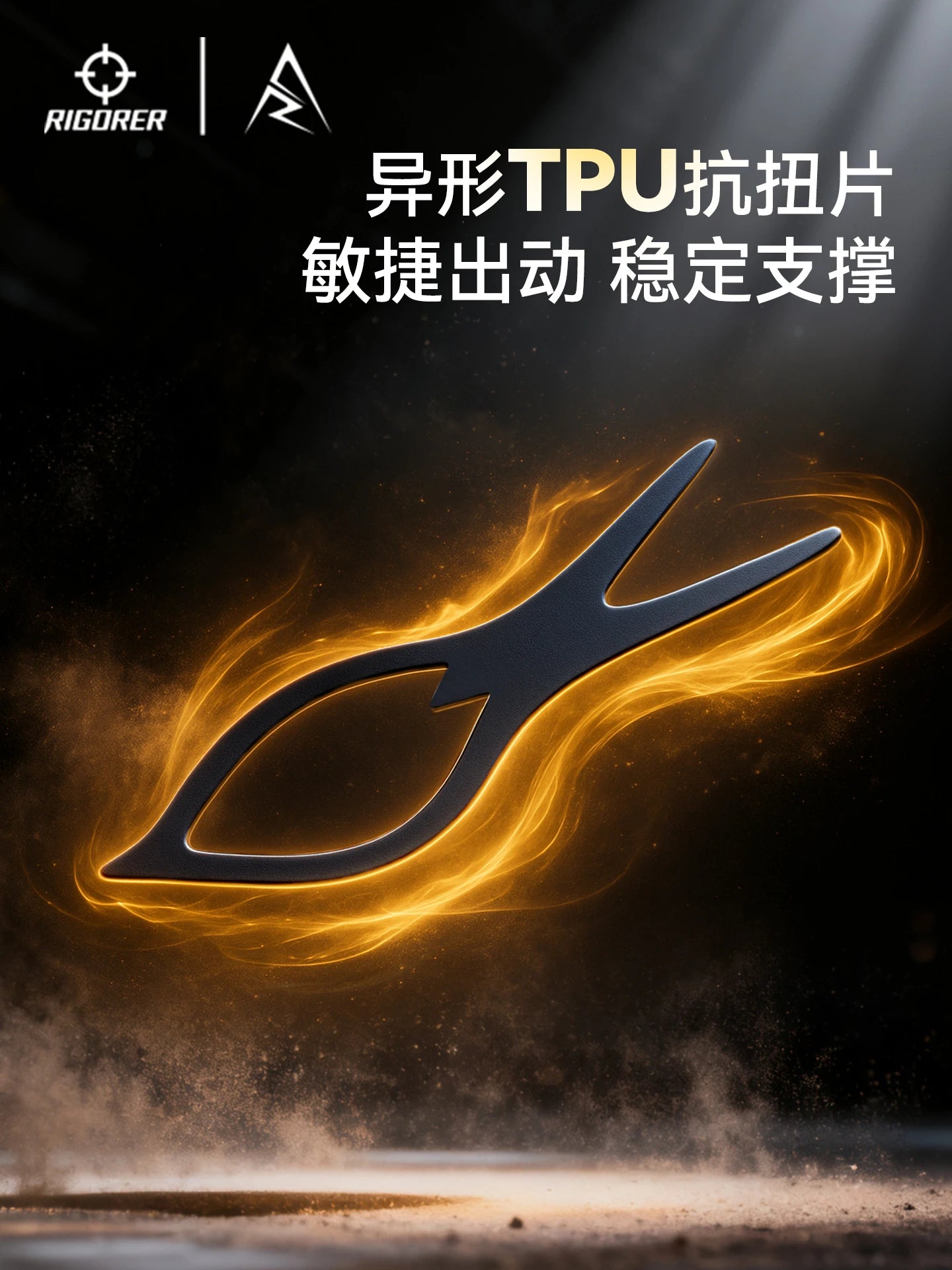 RIGORER AR3 Basketball Sneakers Austin Reaves Men's Professional Basketball Shoes for Women & Men Training & Matches