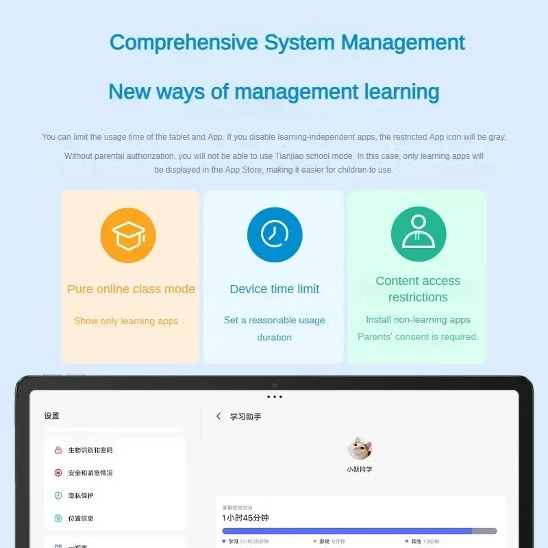 Global Rom Lenovo Xiaoxin Pad Plus 12.7 Inch with Matte Display Natural Light Anti-glare Paper Large Comfortable Visual 60hz