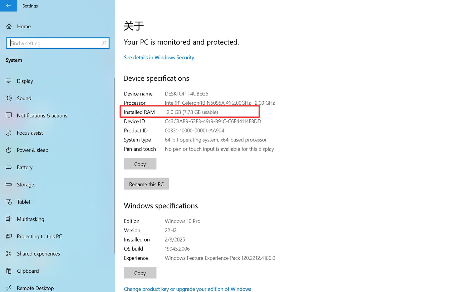 14 Inch Laptop PC 12GB LPDDR4 RAM 256GB SSD ROM 1080p FHD IPS Screen Windows 11 Computer with Celeron 4-Core Processor WIFI