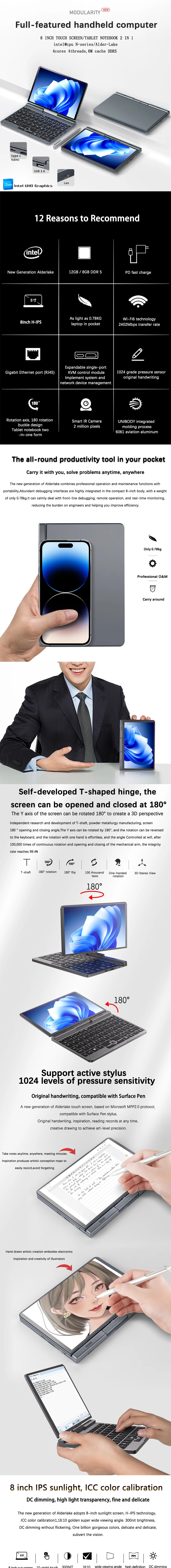 12th Gen Mini Gaming Laptop Intel Alder Lake N100 8 Inch Touch Screen 12G DDR5 Windows 11 Notebook Tablet PC 2 in 1 WiFi6