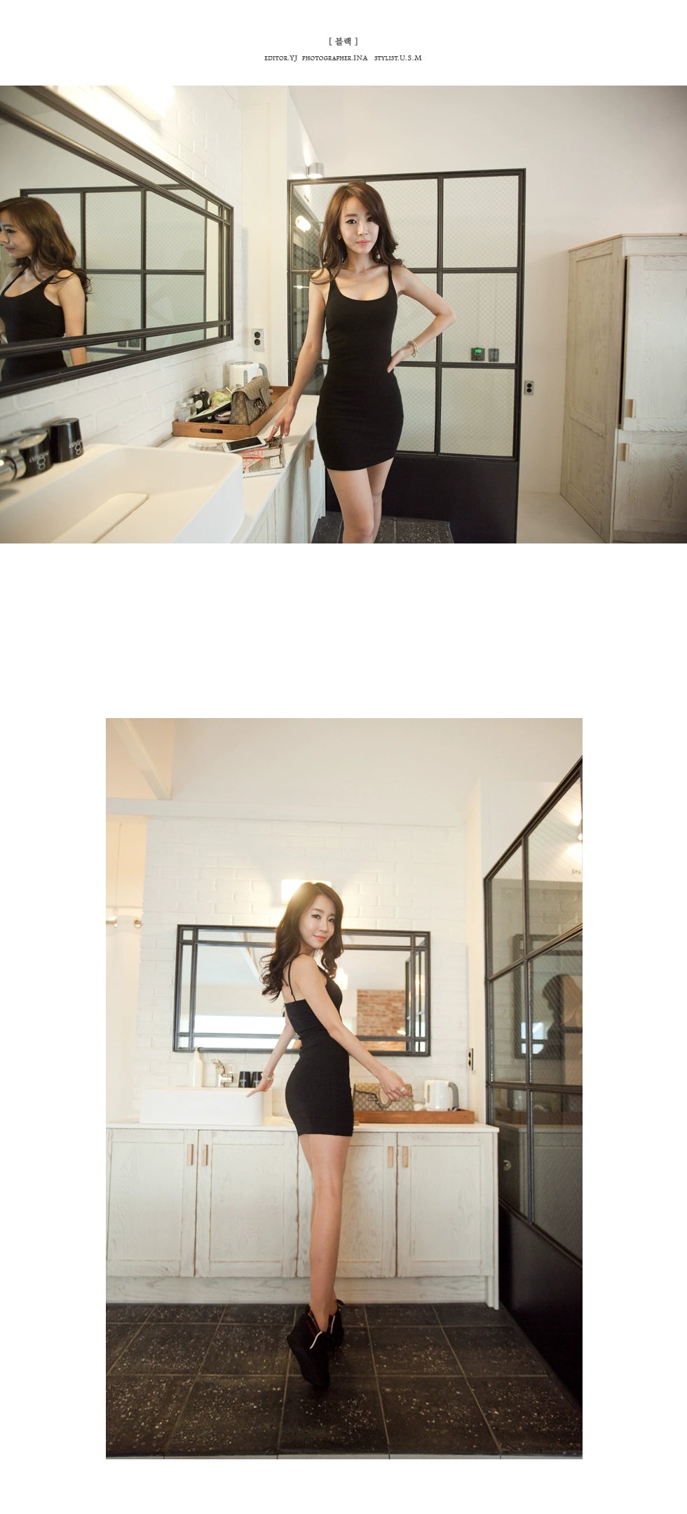 CD Base Shirt Cross Dress Big Guy Camisole