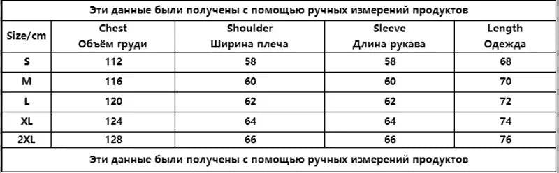 Men and women Balaclava Y2K Gothic Harajuku winter new item double hooded sweatshirt men's hooded mask zipper sportswear - The Discount Plug