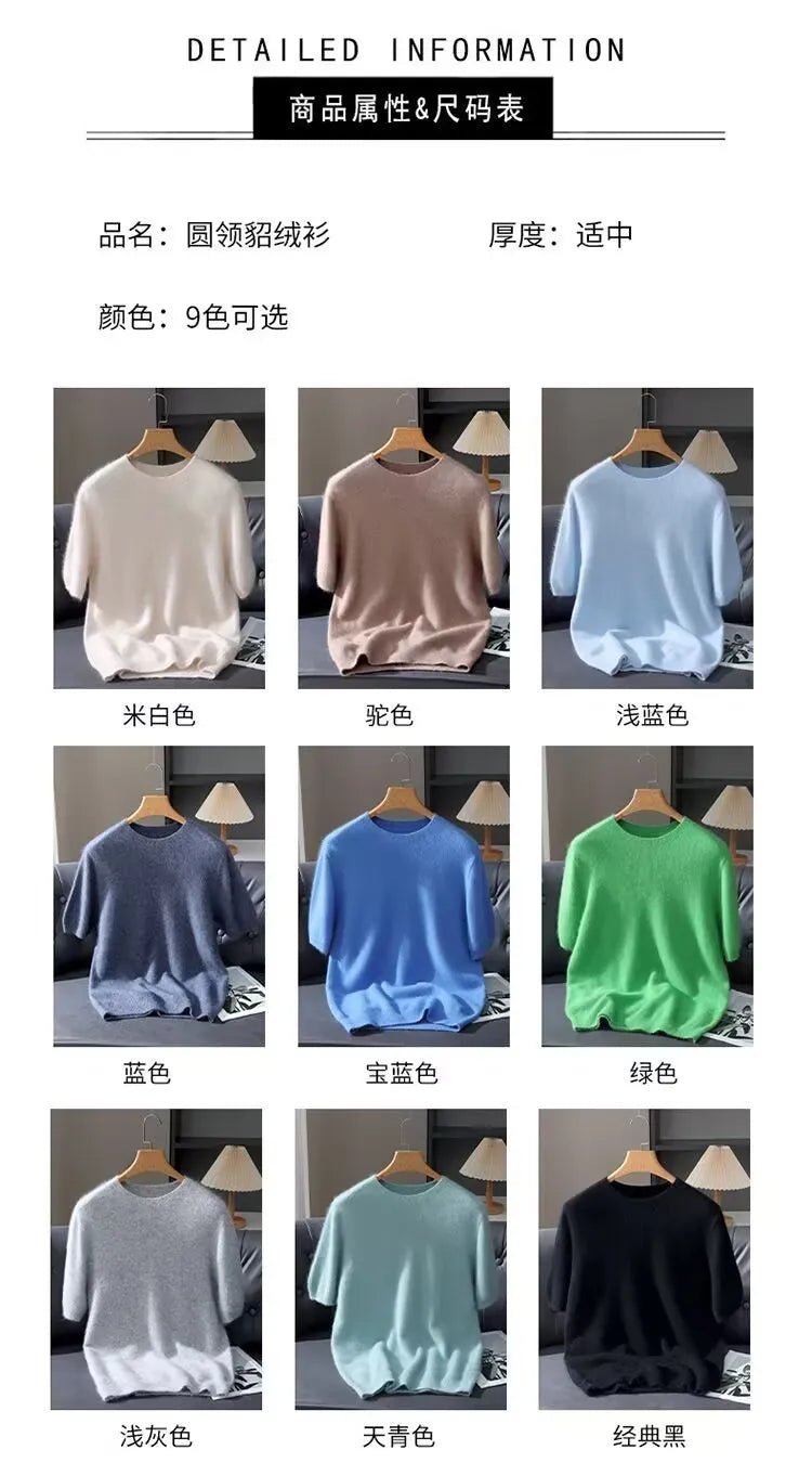 100% Mink Cashmere Knitted Short Sleeved Men's Loose Round Neck Solid Color Half Sleeved Simple T-Shirt Casual Business Cashmere - The Discount Plug