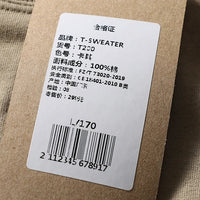 2025 Summer New American Retro Short Sleeve O - neck Solid Color T-shirt Men's Fashion 100% Cotton Washed Casual Terry Cloth Tops - The Discount Plug