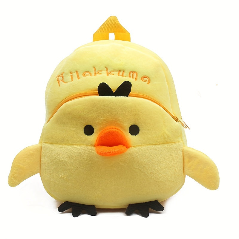 Girls Casual Cute Cartoon Plush Animal Shaped Backpack Shoulder Bag Coin Purse Holiday Gift