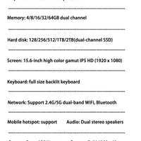 15.6 inch Laptop Intel Core i7-1255U i9-12900H Ultrabook Computer 2*DDR4 MAX 64GB RAM 2*M.2 2TB SSD Notebook Fingerprint unlock