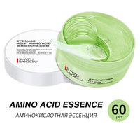 24K Gold Eye Patches Korean Collagen Firming Tender Eye Care Hydrogel Relax Seaweed Green Eyes Mask Moisturizing Hydrating