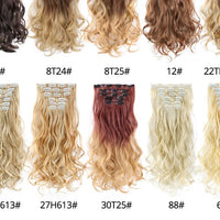 Alileader Synthetic Hair 16 Clip In Hair Extension Clip For Women 6Pcs/Set Hair Extension Clip In Ombre Fake Hairpiece Long Wavy