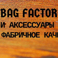 Natural Cowskin Travel Bags Waterproof Men's Leather Overnight Bag Handbag For Plane Luggage Men Male Weekend Bag Business 55cm