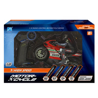 RC Motorcycles 1/6 Electric Motor RC Cars High Speed 4CH Remote Control Racing Motorcycle Drift Car Kids Xmas Festival Gift