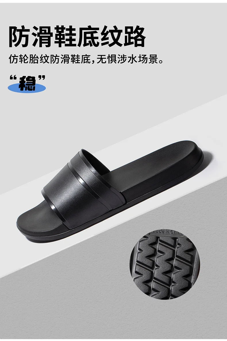 2024 New Summer Men's Solid Home Slides Casual Non Slip Open Toe Slides For Indoor Walking And Bathroom Shower