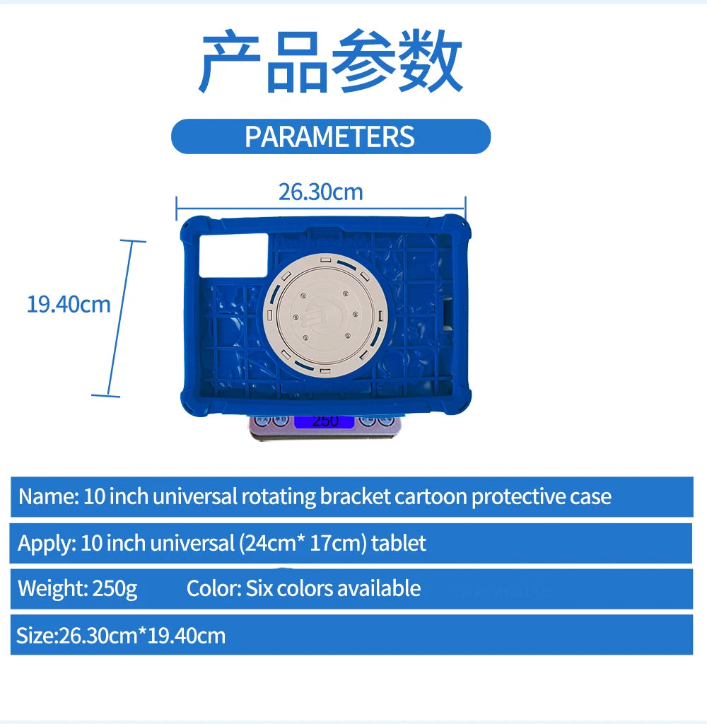 10 inch Children's Tablet Computer Octa Core Dual Cameras Dual SIM 4G Phone Call Tablets Bluetooth Wifi 8GB+ 64GB ROM