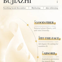 10pcs SADOER 24K Gold Vitamin C Hyaluronic Acid Face Mask Facial Moisturizing Firming Hydrating Facial Masks Skin Care Products