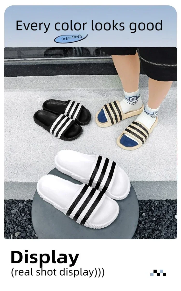 2025 Summer Men Fashion Massage Slippers Indoor/Outdoor Sandals Beach Thick Sole Male Slides Summer Non-Slip  Shower Slippers