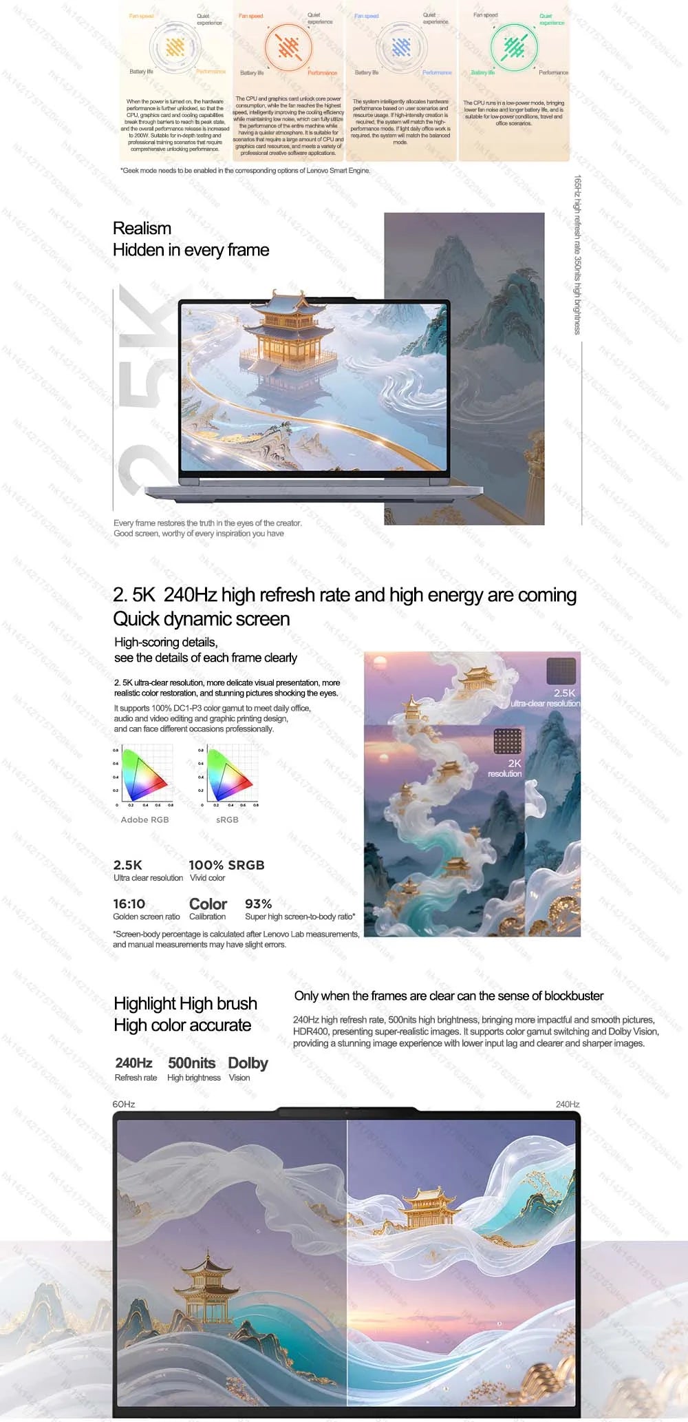 Lenovo NEW 2025 ThinkBook 16p AMD Ryzen9 8945HX RTX5060 16G/32G 1T 16" 2.5K IPS 240Hz Screen