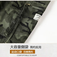 2025 NewMen's Fleece-Lined American Camouflage Casual Multi-Pocket Loose Zipper Jogger Pants Autumn Youth Trendy Workwear