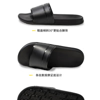 2024 New Summer Men's Solid Home Slides Casual Non Slip Open Toe Slides For Indoor Walking And Bathroom Shower