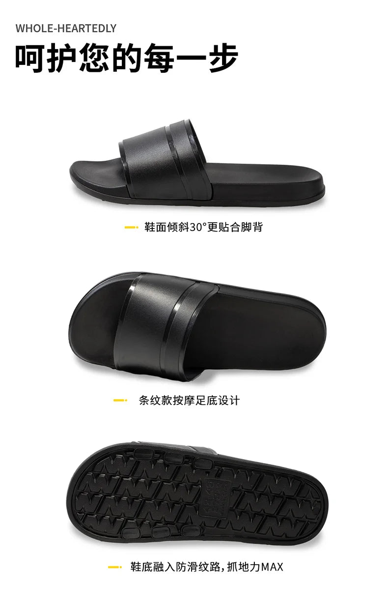 2024 New Summer Men's Solid Home Slides Casual Non Slip Open Toe Slides For Indoor Walking And Bathroom Shower