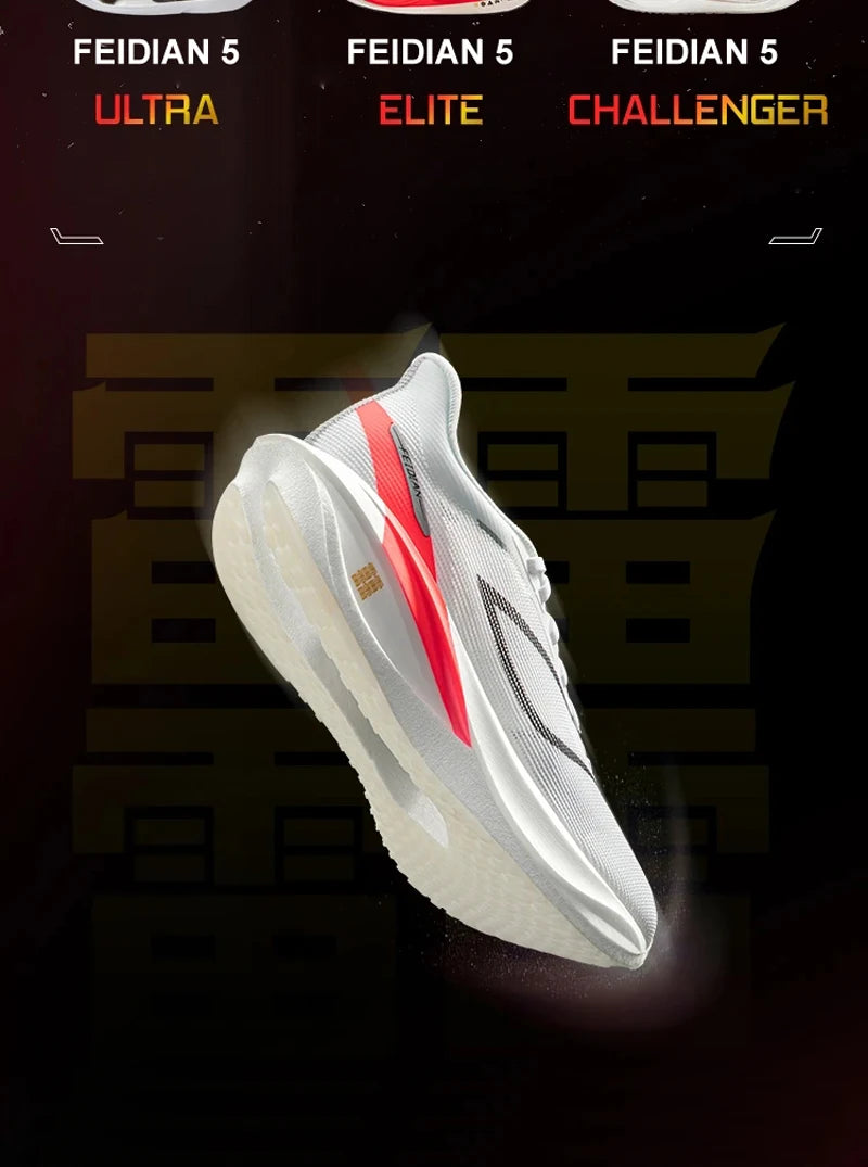 Li-Ning Men's FEIDIAN 5 CHALLENGER Racing Running Shoes SUPER BOOM Cushion CARBON-FIBER PLATE LiNing Competitive Sneaker ARMV001