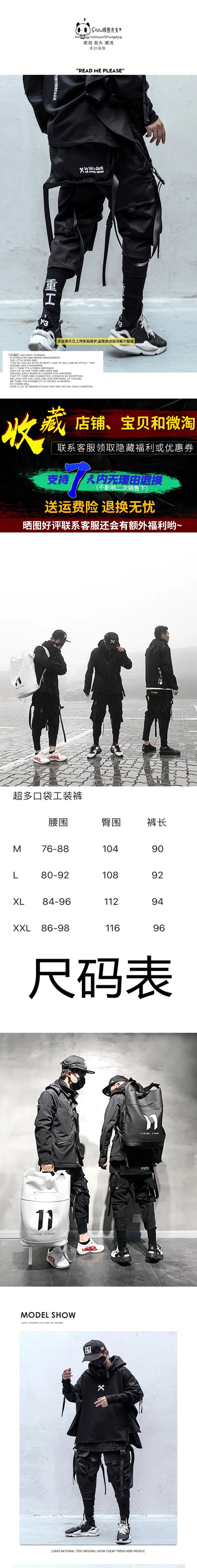 2023 Multi Pockets Tactical Hip Hop Cargo Pants Men High Street Casual Punk Techwear Harem Pants Webbing Buckle Elastic Waist