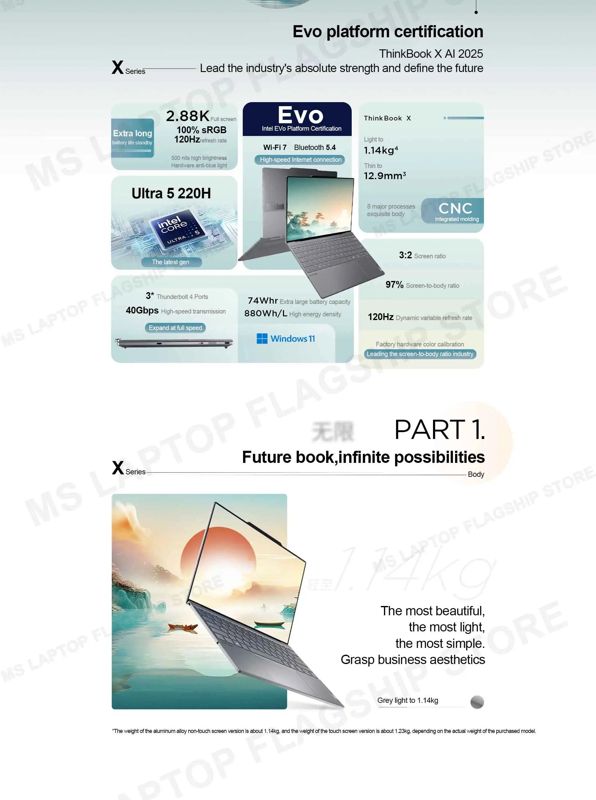 【2025 New】Lenovo ThinkBook X 32G+1T Ultra5/Ultra9/ARC 13.5inch 2.8K 120Hz （Optional Touch Version）