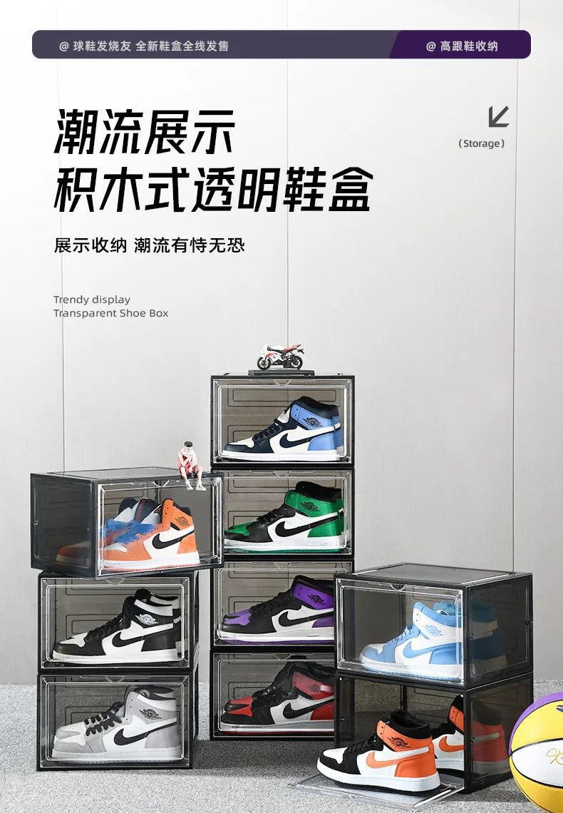Transparent shoe box, hard box, magnetic storage, acrylic doll bag, hand-held storage box rack, front side opening shoe cabinet