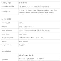 GPD Pocket 3 Intel pentium Gold 7505RAM 16GB RAM 12GB SSD Hard Disk Windows 11 Home Laptop Notebook Mini PC Touch Screen