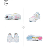 RIGORER AR1 Austin Rivers Basketball Shoes Men Low top Wear-resistant Non-slip Professional Actual Combat Cushion Sport Sneakers