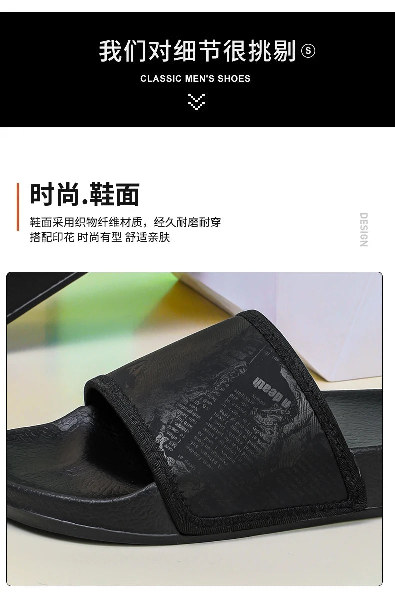 Mens Slides Fashion Summer Luxury Slippers Cushion Beach Solid Slides Indoor Bathroom Anti Slip House Male Sandals