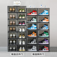 Transparent shoe box, hard box, magnetic storage, acrylic doll bag, hand-held storage box rack, front side opening shoe cabinet